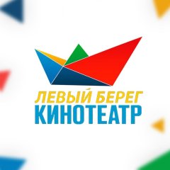 Кинотеатр Левый Берег Воронеж Купить Билеты