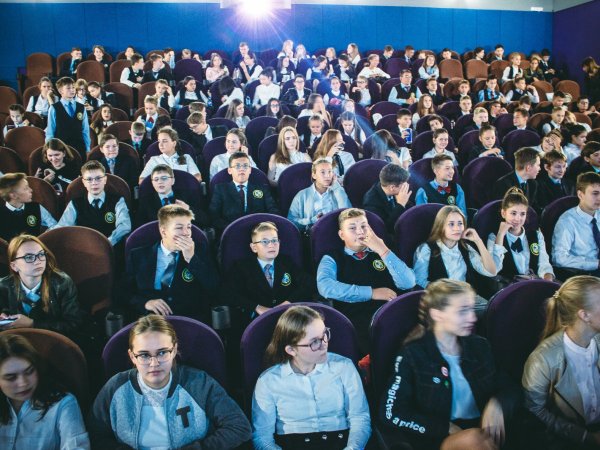 Синема 5 Нижнекамск Купить